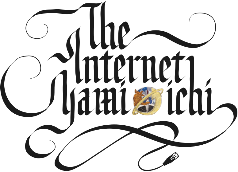 Internet Black Market Logo